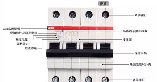 安徽得潤電氣 電器開關(guān)柜 成套設(shè)備 廠家 價格 電話：400-0551-777 qq：3176885416