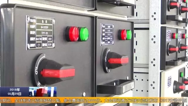 安徽得潤電氣 成套高低壓開關(guān)柜廠家 報(bào)價 電話：400-0551-777 qq：3176885416