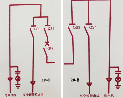 1#、2#原理圖.jpg