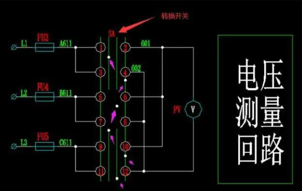 電壓測量回路.jpg